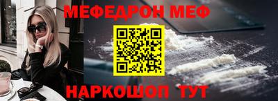 мет Кингисепп