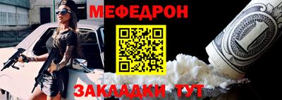 мет Кингисепп