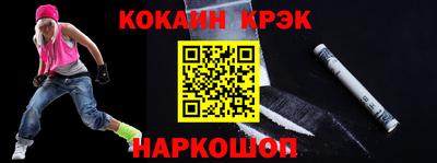 мет Кингисепп