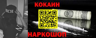 мет Кингисепп