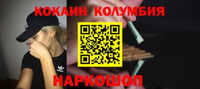 каннабис Кимры