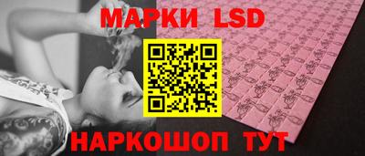каннабис Кимры