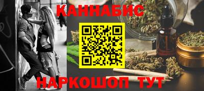 мет Кингисепп
