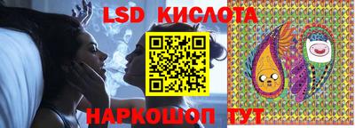 мефедрон VHQ Кинель