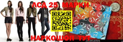 каннабис Кимры