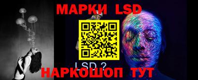 каннабис Кимры