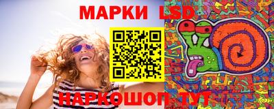 каннабис Кимры