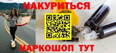 мет Кингисепп