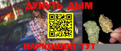 каннабис Кимры