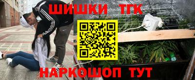 каннабис Кимры