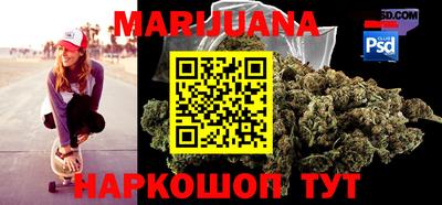 каннабис Кимры