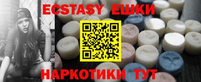 мет Кингисепп