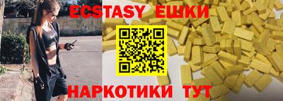 каннабис Кимры