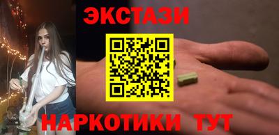 мет Кингисепп