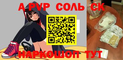 мет Кингисепп
