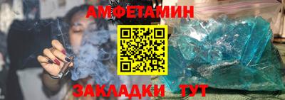 мефедрон VHQ Кинель