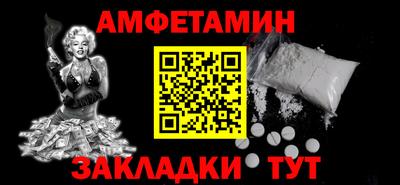 каннабис Кимры