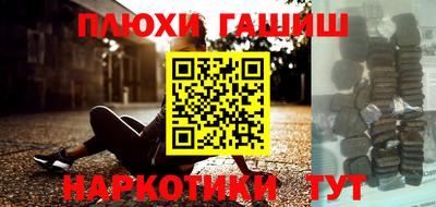 каннабис Кимры