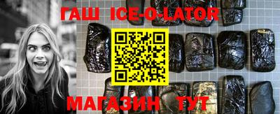 мефедрон VHQ Кинель
