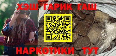 каннабис Кимры
