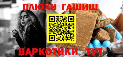 каннабис Кимры