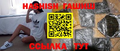 мет Кингисепп