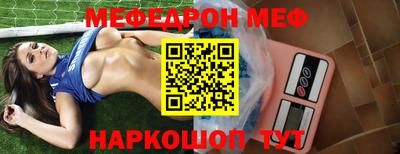 каннабис Кимры