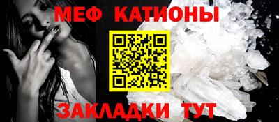 мет Кингисепп