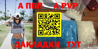 каннабис Кимры